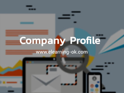 Company Profile